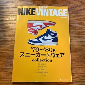 Japanese Nike Archival Magazine/ coffee table book